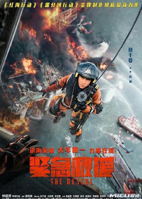 购买华盛顿神学联合学校文凭毕业证